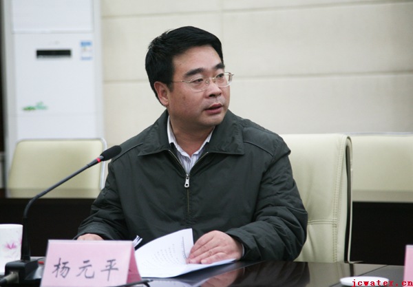 市政府召開恢復續(xù)建曹河、磨灘水電站工程建設協(xié)調(diào)會議